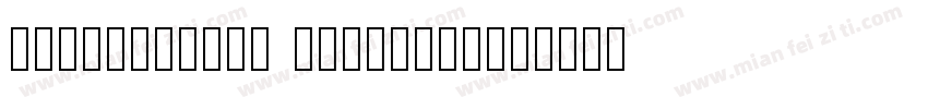 字体名称Glowing Midnight字体转换